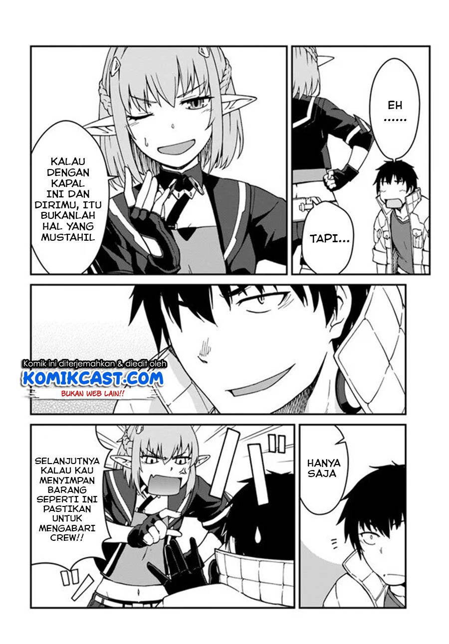 mezametara-saikyou-soubi-to-uchuusen-mochi-datta-no-de-ikkodate-mezashite-youhei-toshite-jiyuu-ni-ikitai - Chapter: 10.1