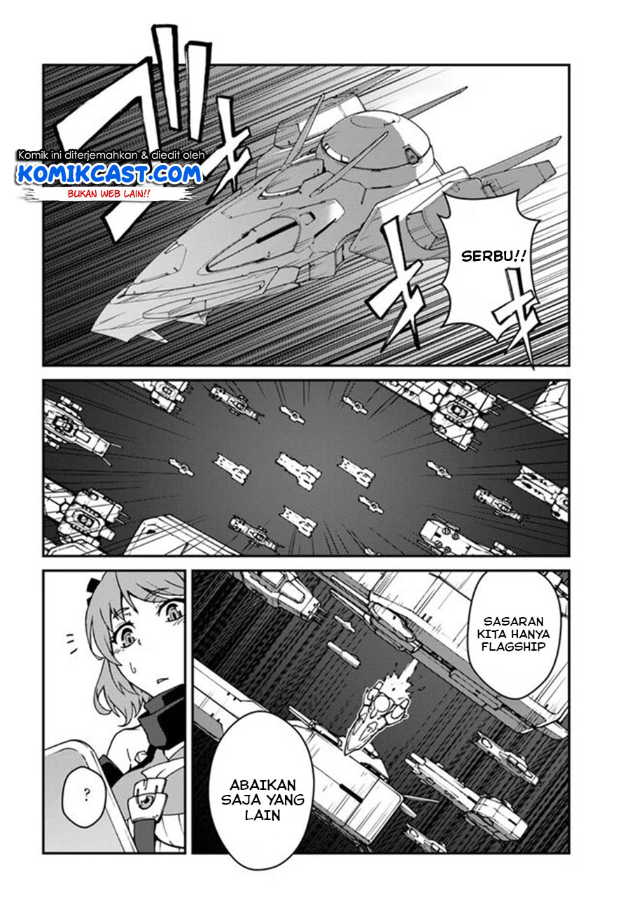 mezametara-saikyou-soubi-to-uchuusen-mochi-datta-no-de-ikkodate-mezashite-youhei-toshite-jiyuu-ni-ikitai - Chapter: 10.1