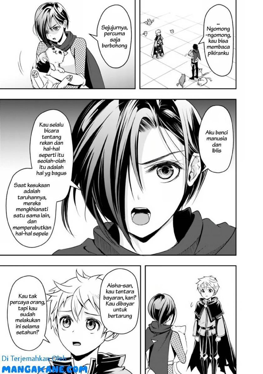 shitsugyou-kenja-no-nariagari - Chapter: 20