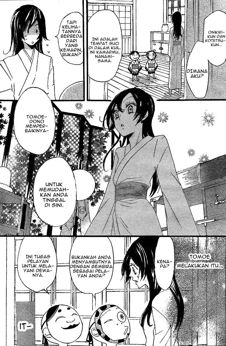 kamisama-hajimemashita - Chapter: 4