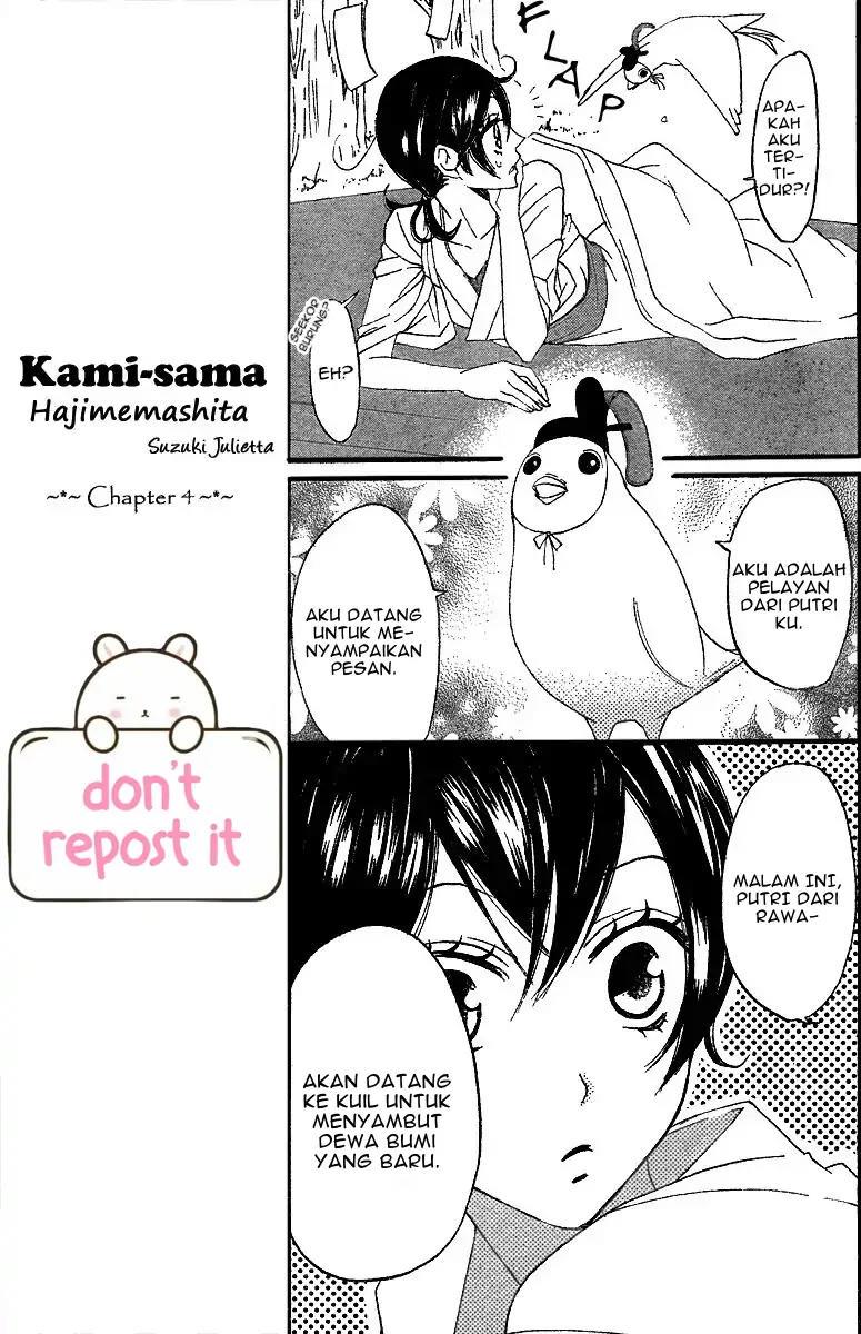 kamisama-hajimemashita - Chapter: 4