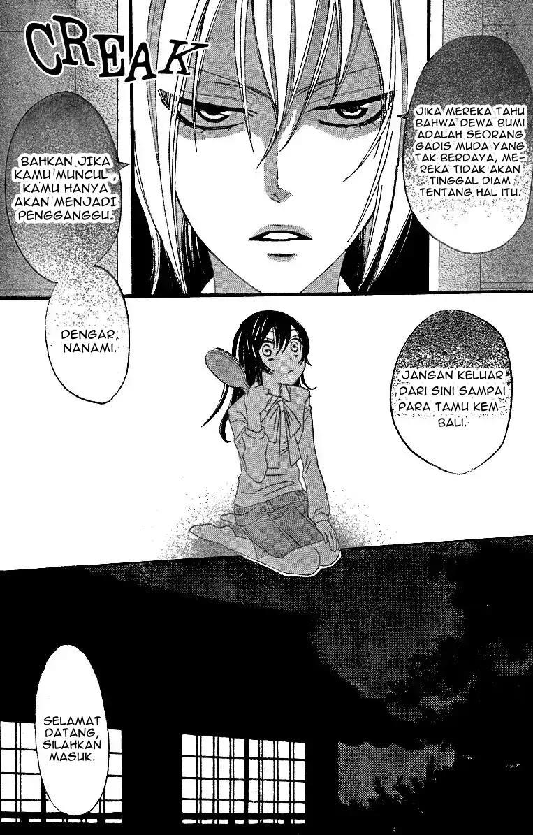 kamisama-hajimemashita - Chapter: 4