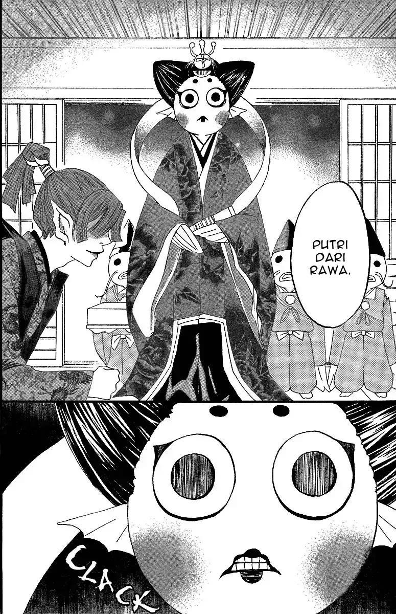 kamisama-hajimemashita - Chapter: 4