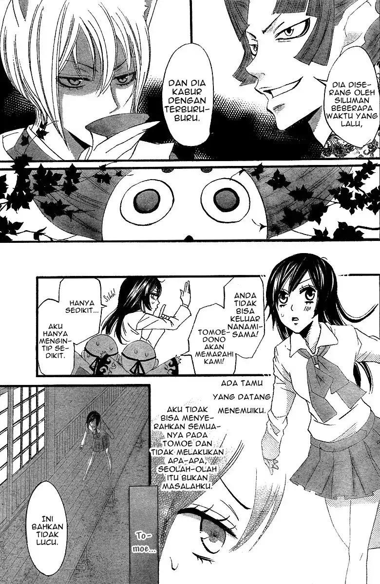 kamisama-hajimemashita - Chapter: 4