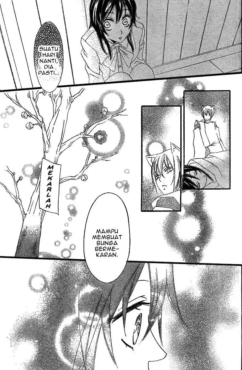 kamisama-hajimemashita - Chapter: 4