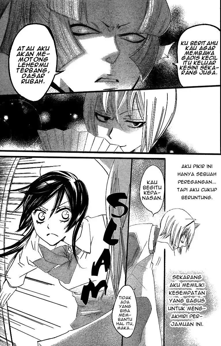 kamisama-hajimemashita - Chapter: 4