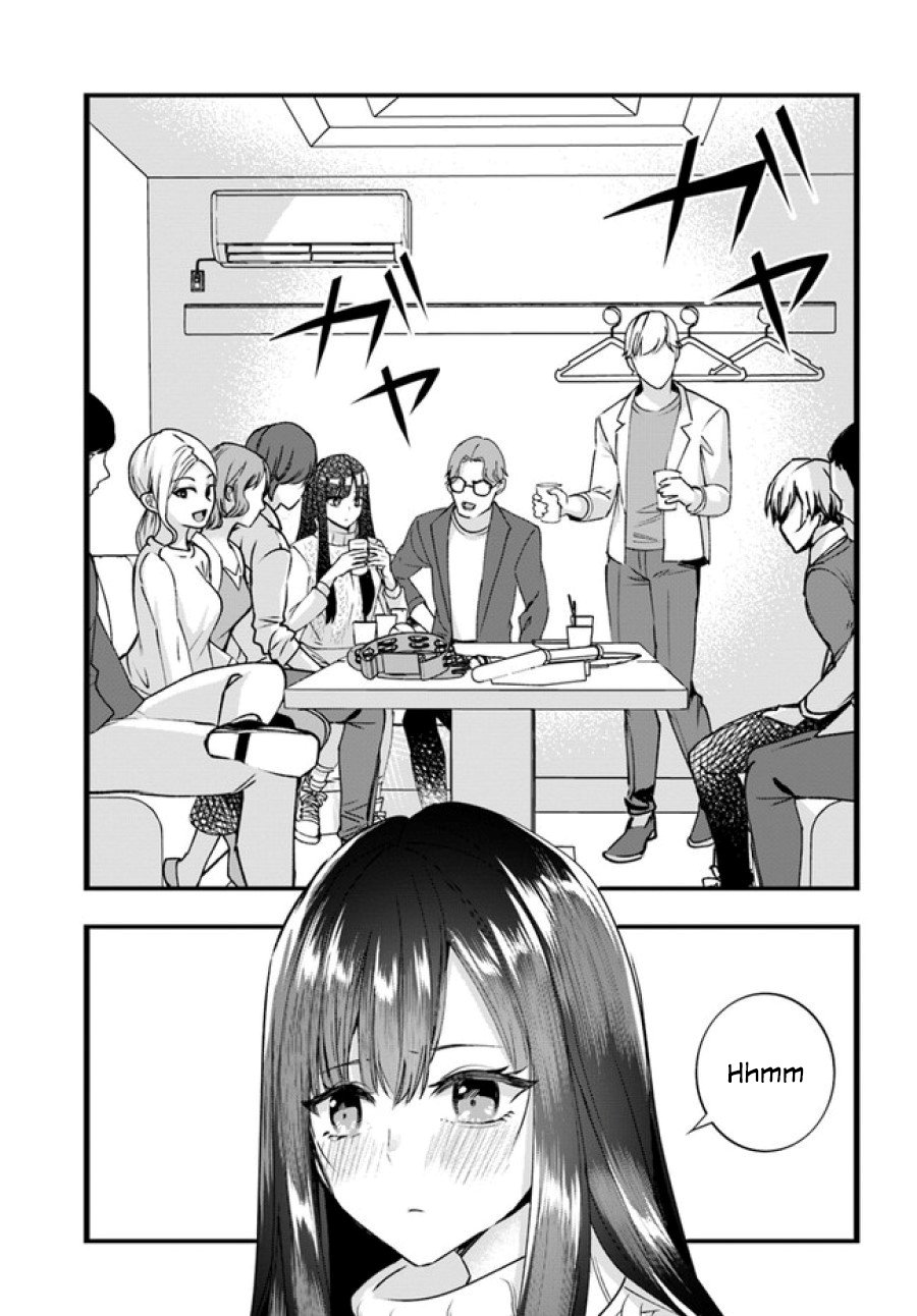 chiteki-de-cool-na-kouhai-bijo-ore-no-kai-neko-ni-naru - Chapter: 8