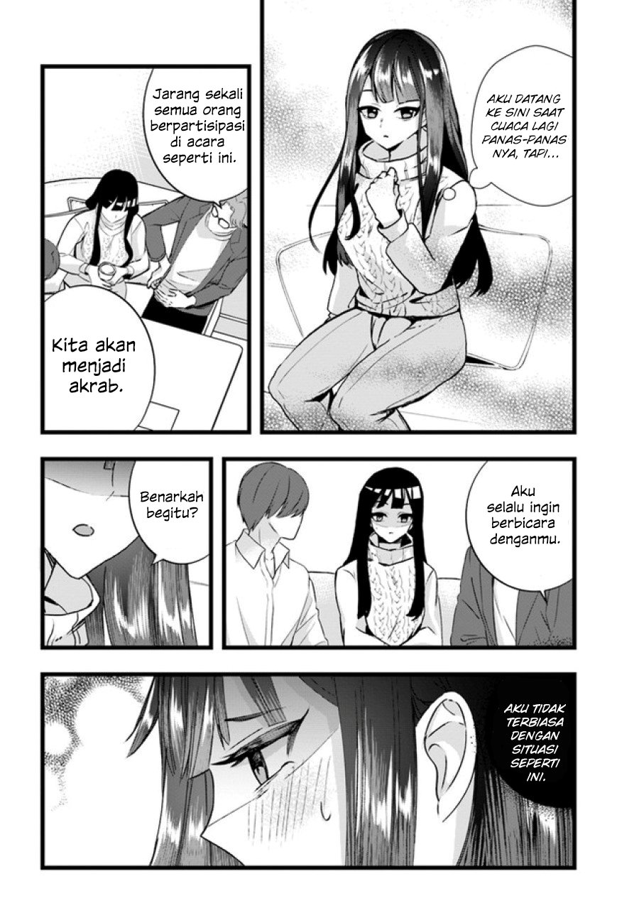 chiteki-de-cool-na-kouhai-bijo-ore-no-kai-neko-ni-naru - Chapter: 8