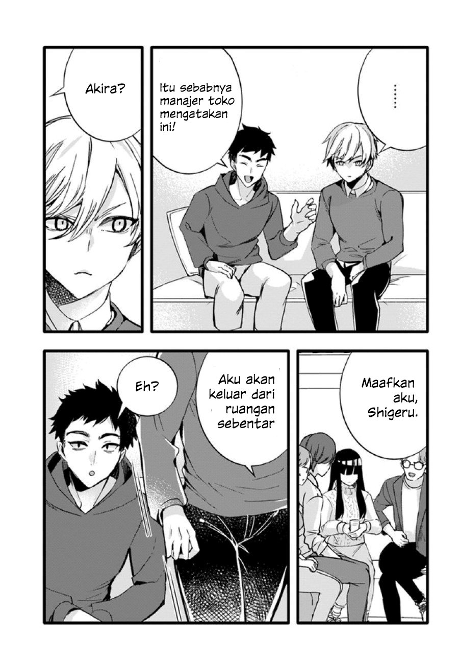 chiteki-de-cool-na-kouhai-bijo-ore-no-kai-neko-ni-naru - Chapter: 8