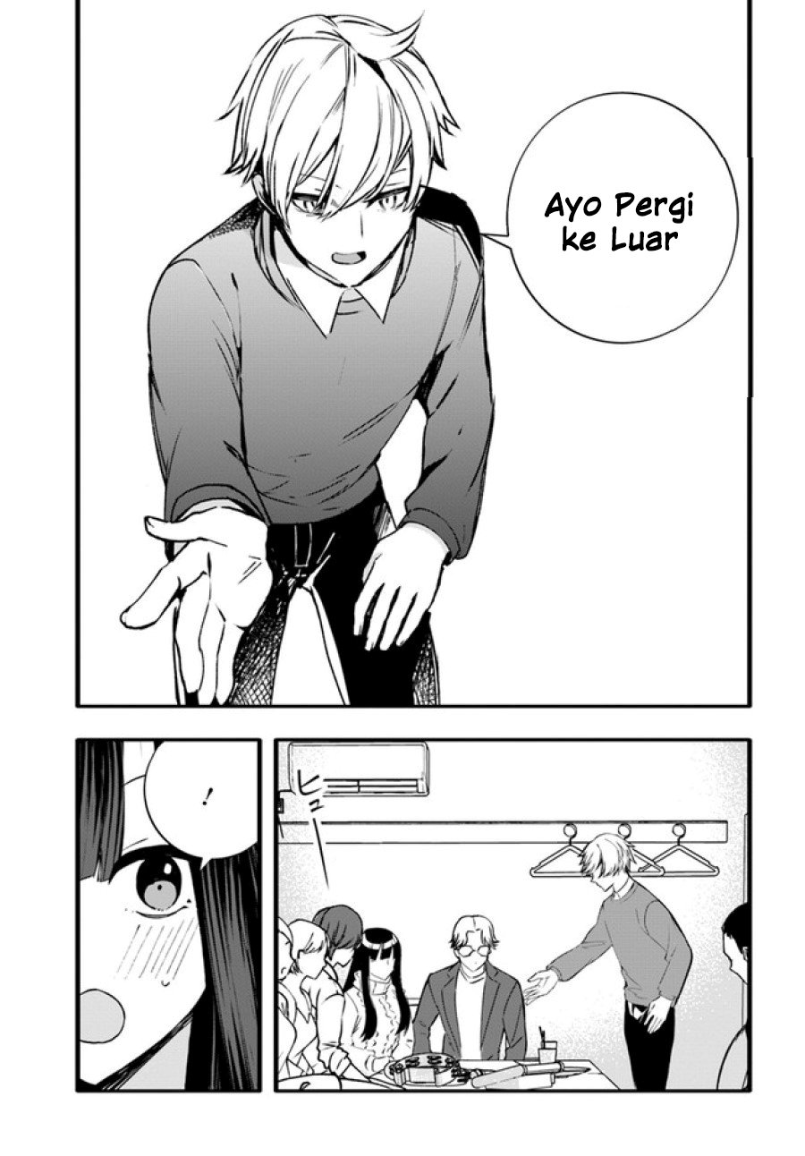 chiteki-de-cool-na-kouhai-bijo-ore-no-kai-neko-ni-naru - Chapter: 8