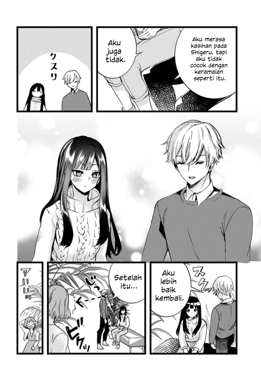 chiteki-de-cool-na-kouhai-bijo-ore-no-kai-neko-ni-naru - Chapter: 8