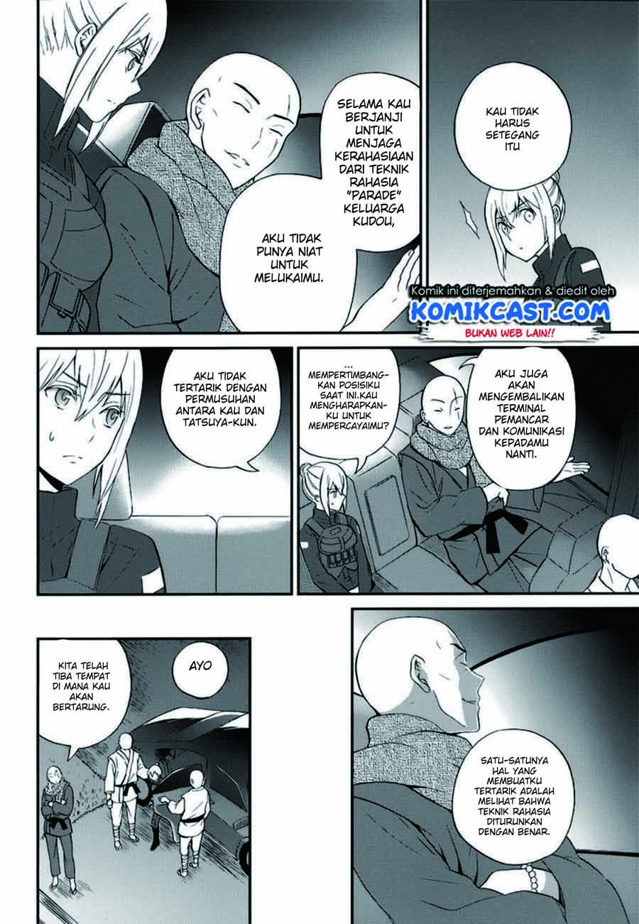 mahouka-koukou-no-rettousei-raihousha-hen - Chapter: 11