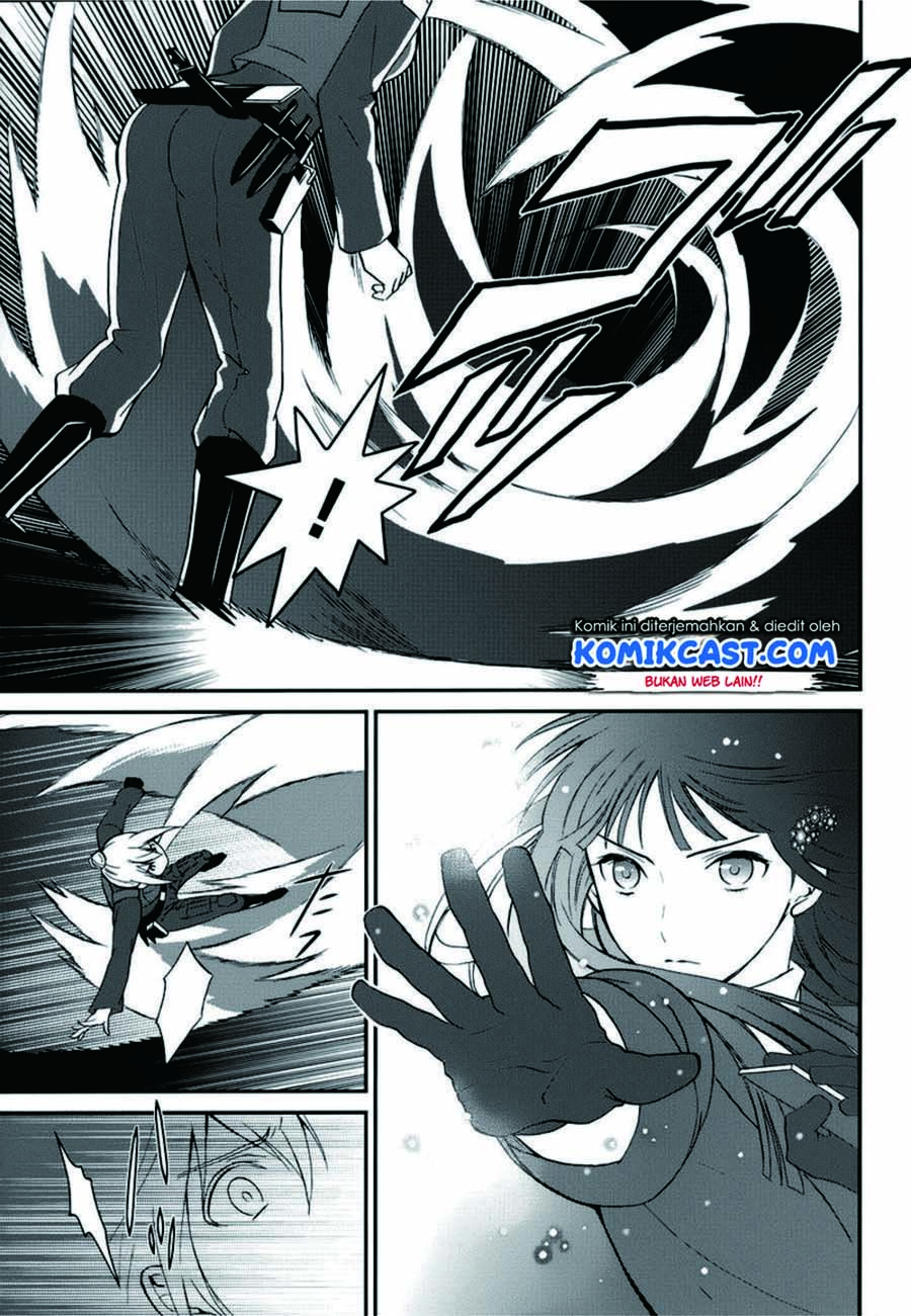mahouka-koukou-no-rettousei-raihousha-hen - Chapter: 11