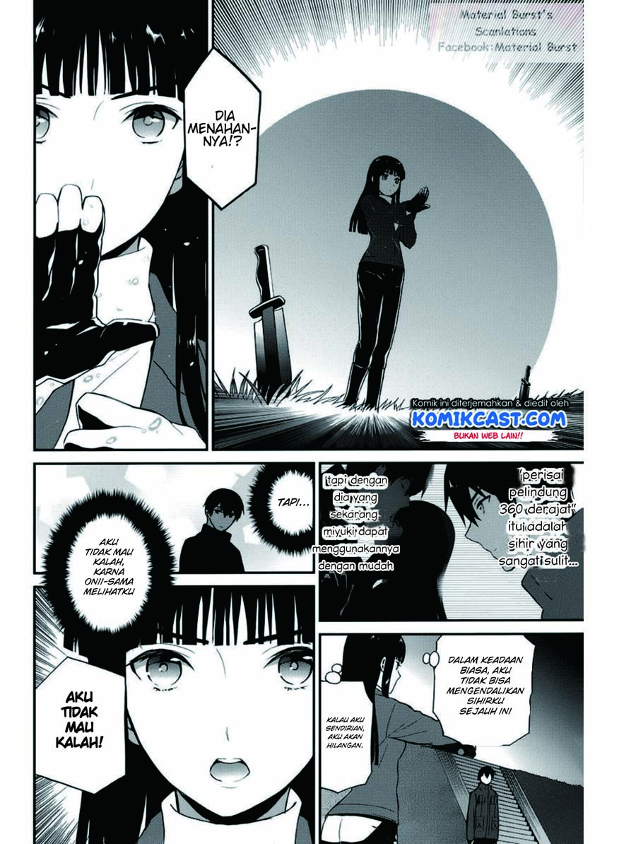 mahouka-koukou-no-rettousei-raihousha-hen - Chapter: 11