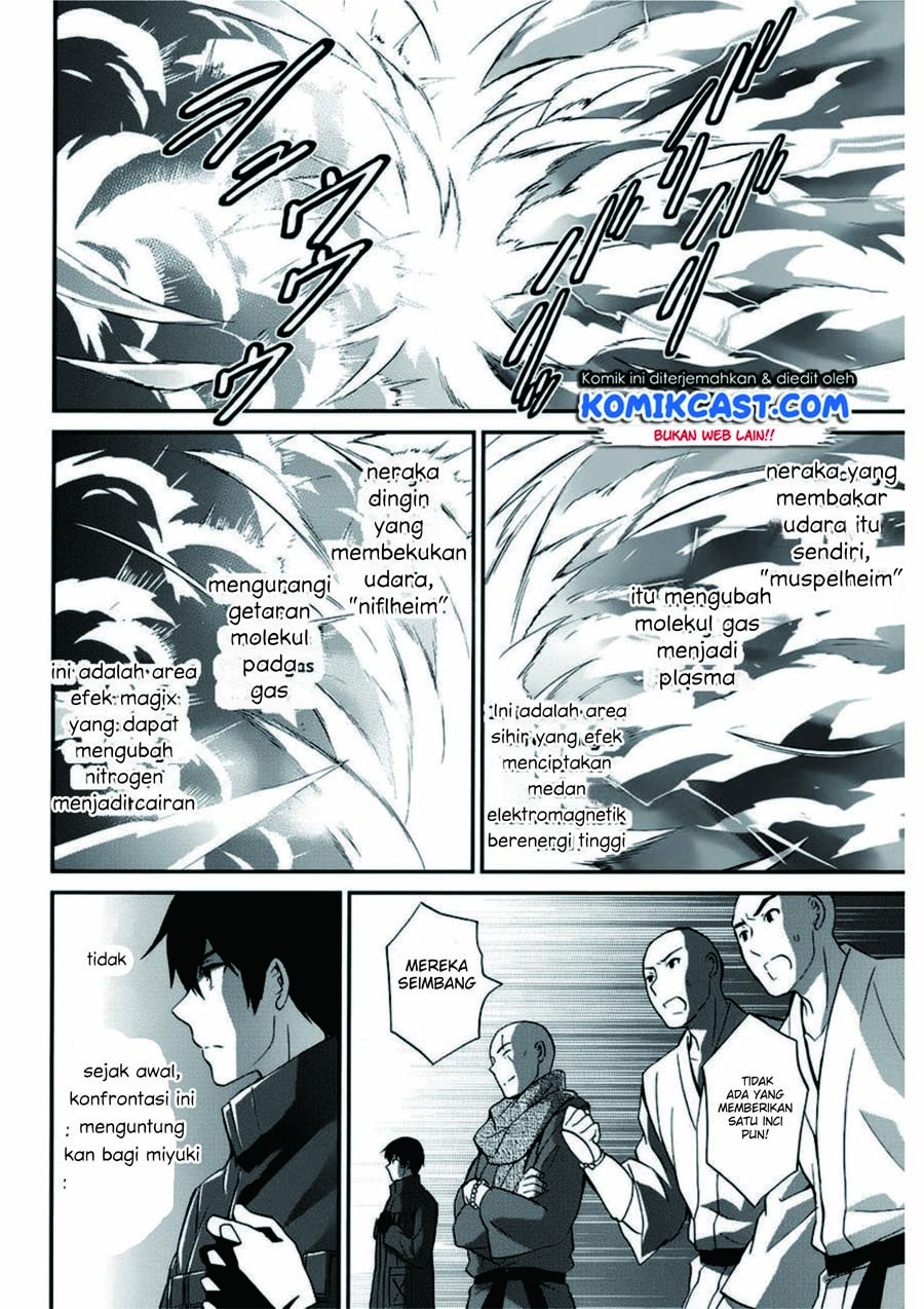 mahouka-koukou-no-rettousei-raihousha-hen - Chapter: 11