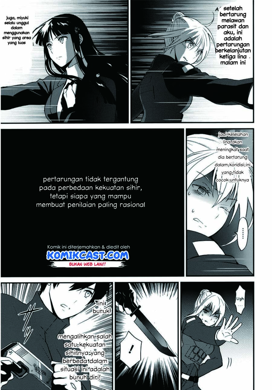 mahouka-koukou-no-rettousei-raihousha-hen - Chapter: 11