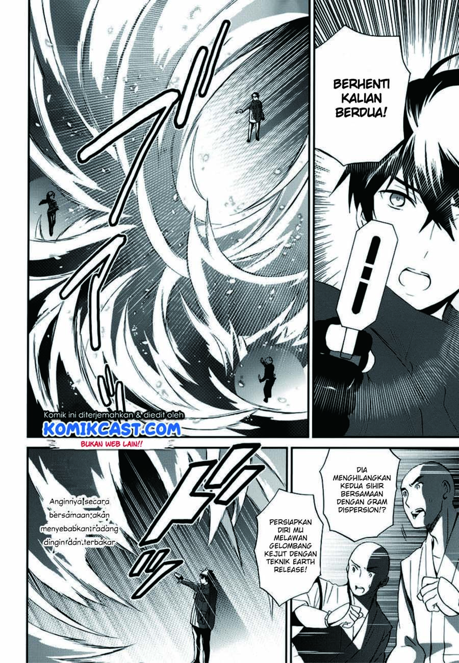 mahouka-koukou-no-rettousei-raihousha-hen - Chapter: 11
