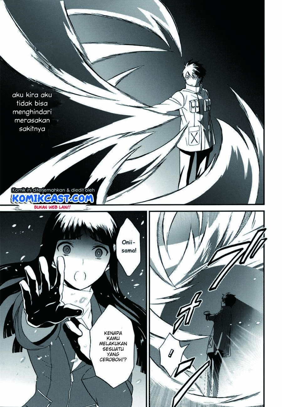 mahouka-koukou-no-rettousei-raihousha-hen - Chapter: 11