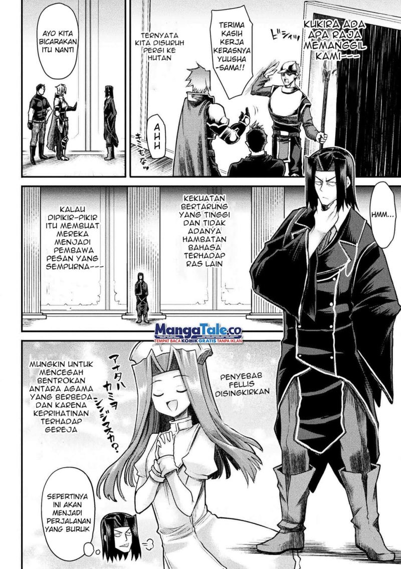 isekai-majutsushi-wa-mahou-wo-tonaenai - Chapter: 18