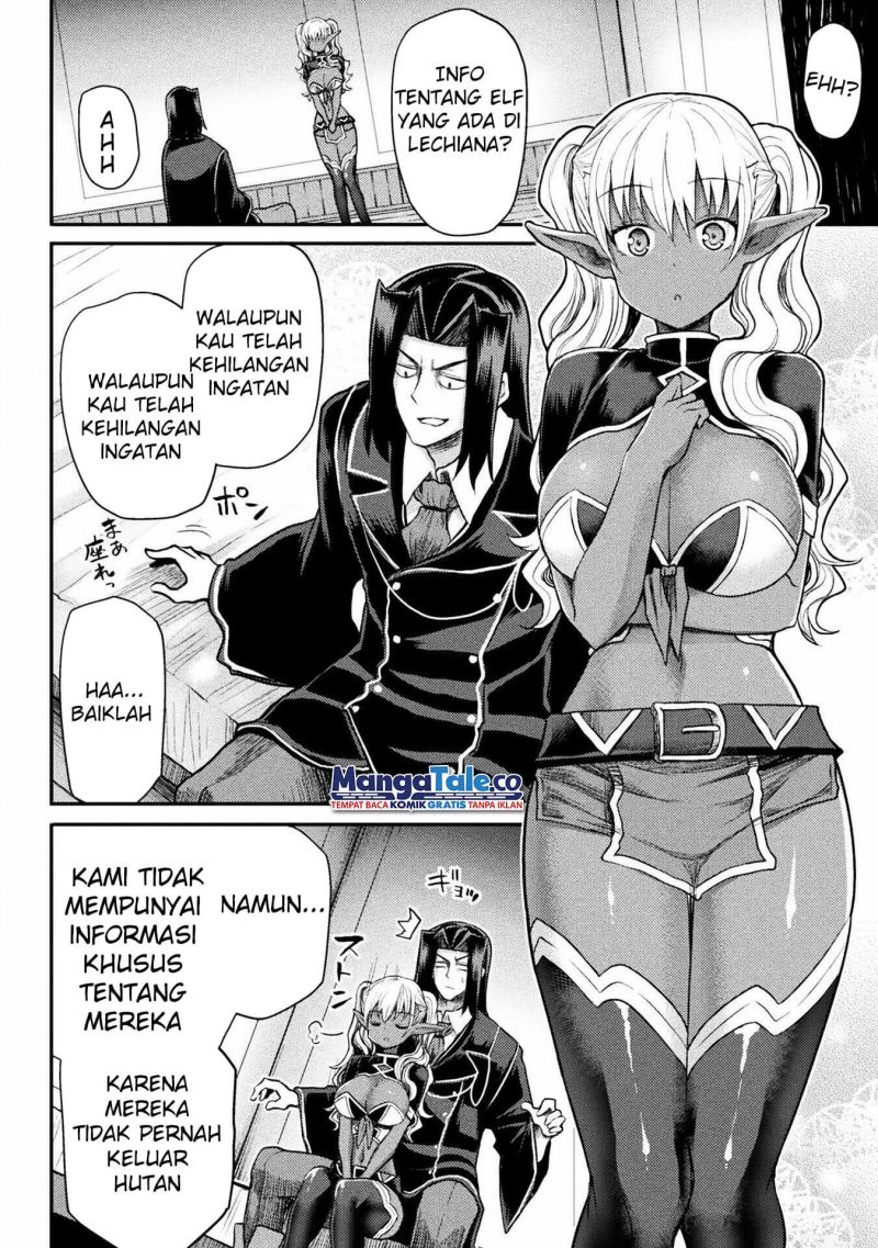 isekai-majutsushi-wa-mahou-wo-tonaenai - Chapter: 18