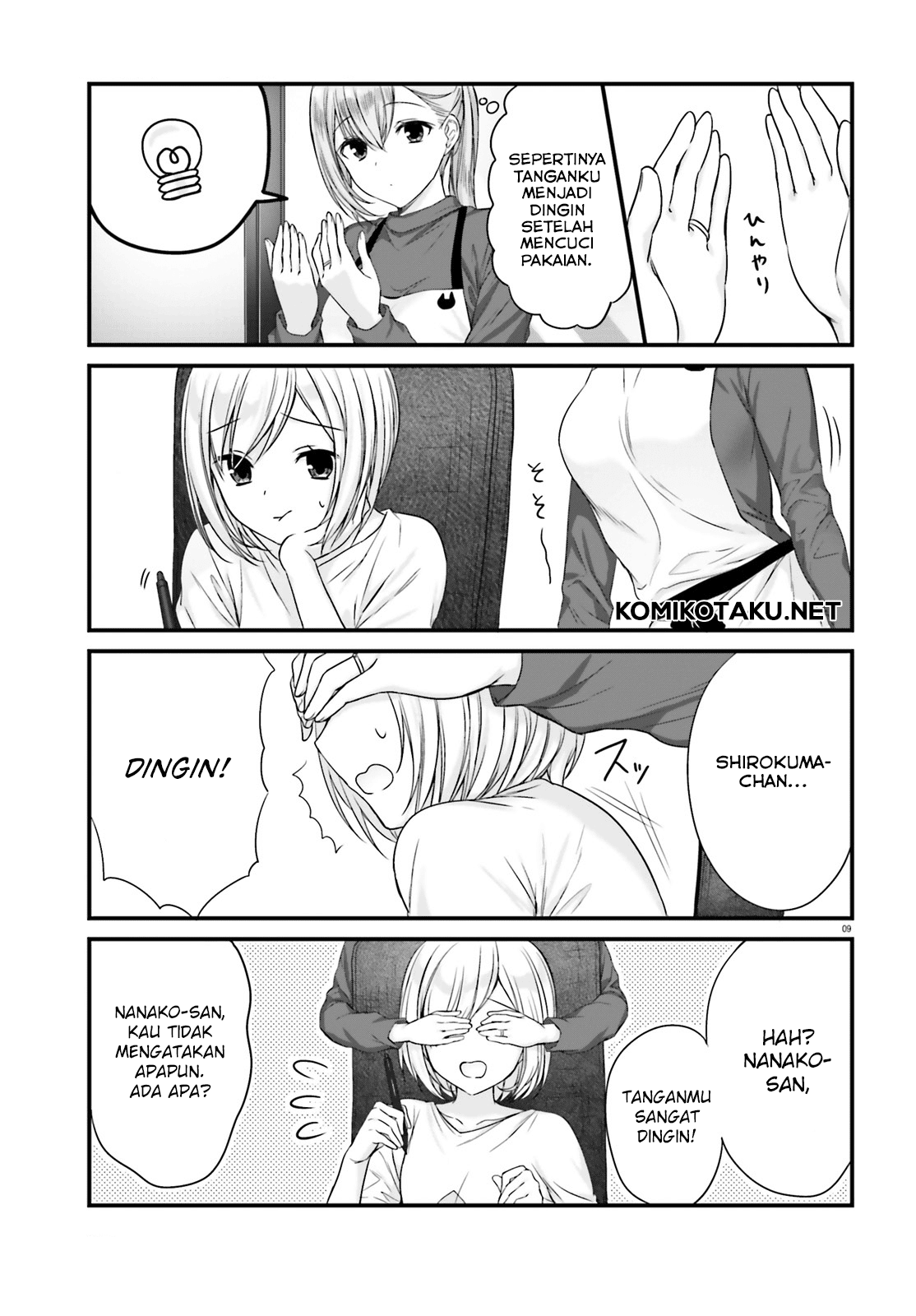 kinjo-no-nanako-san - Chapter: 3