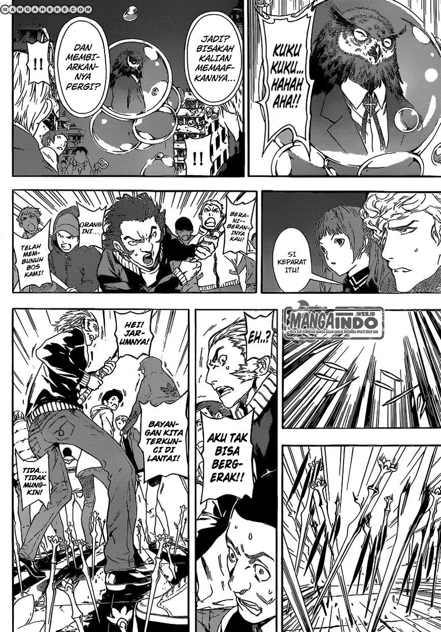 area-d-inou-ryouiki - Chapter: 35
