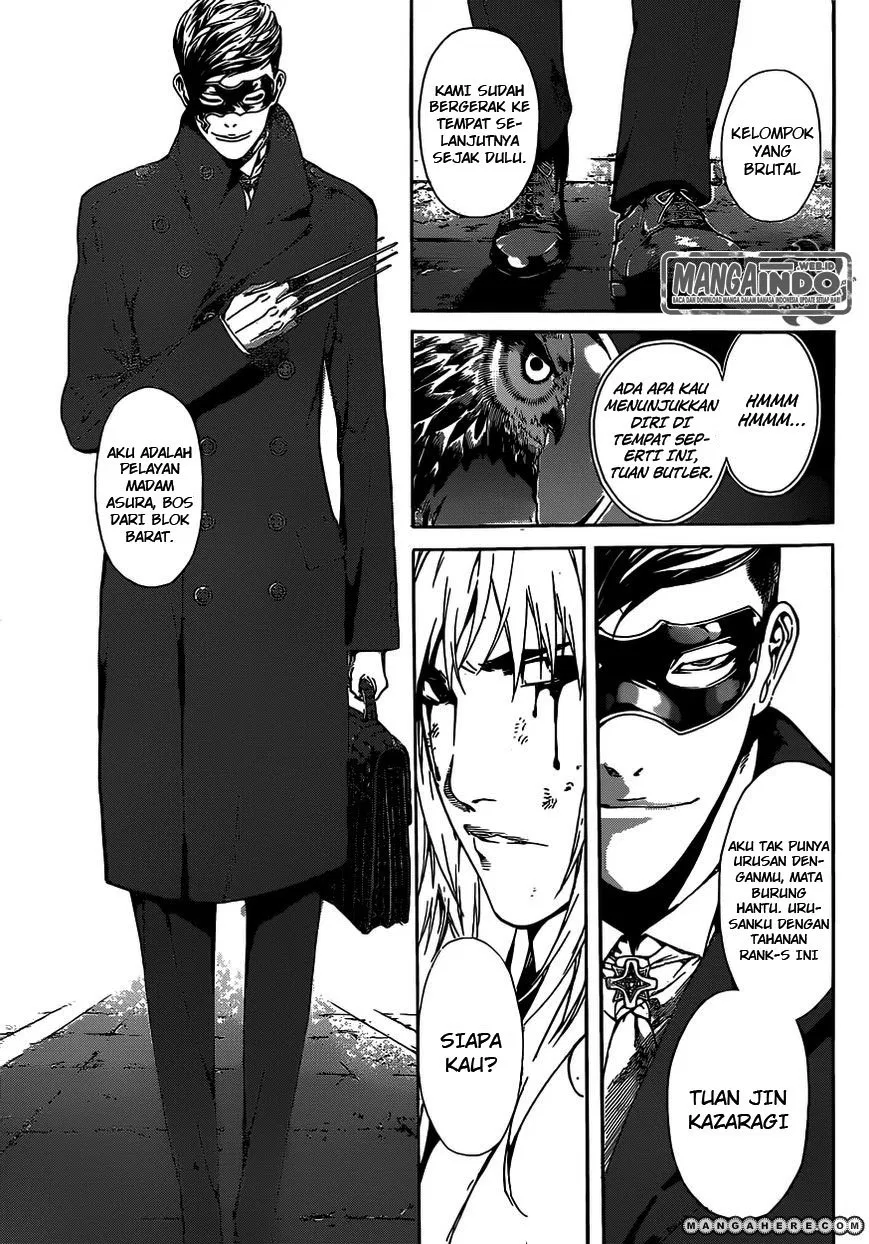 area-d-inou-ryouiki - Chapter: 35
