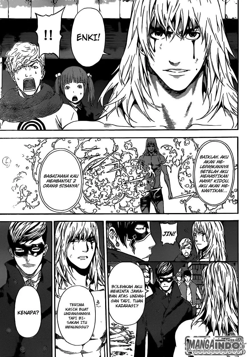 area-d-inou-ryouiki - Chapter: 35