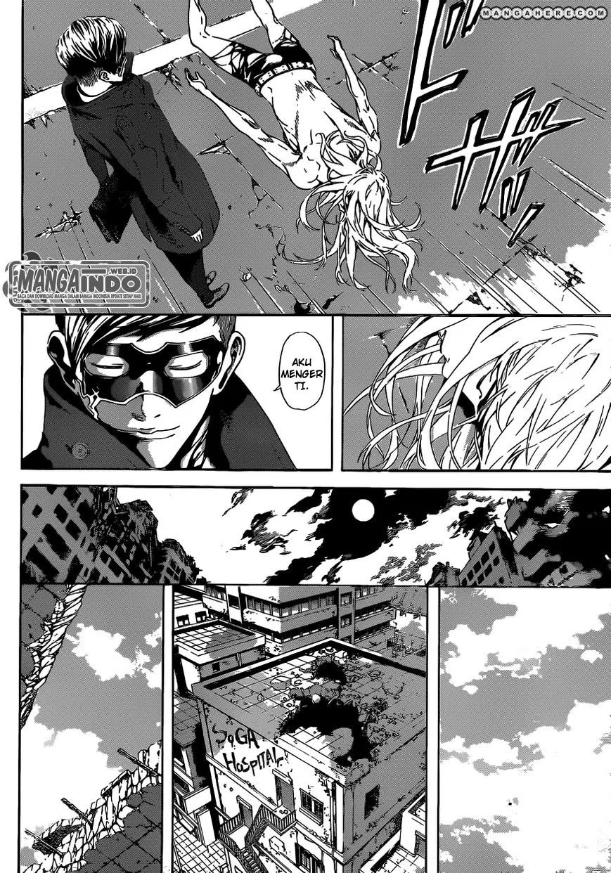 area-d-inou-ryouiki - Chapter: 35
