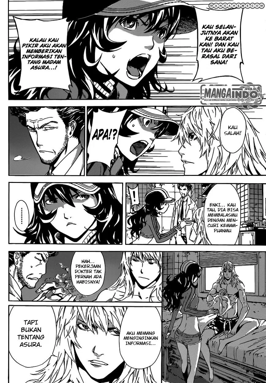 area-d-inou-ryouiki - Chapter: 35