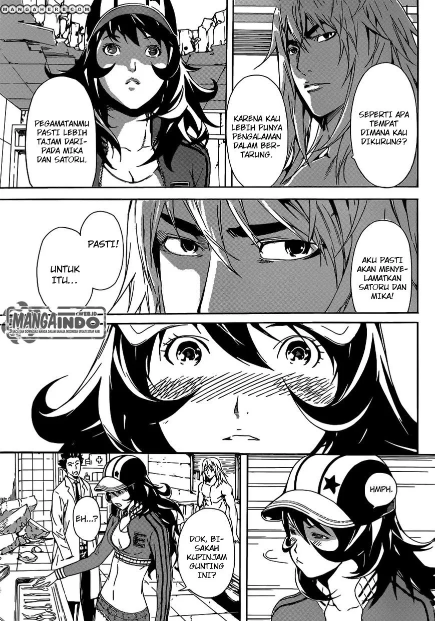 area-d-inou-ryouiki - Chapter: 35