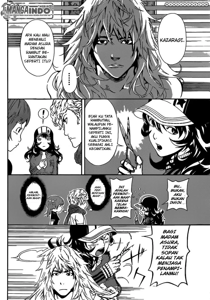 area-d-inou-ryouiki - Chapter: 35