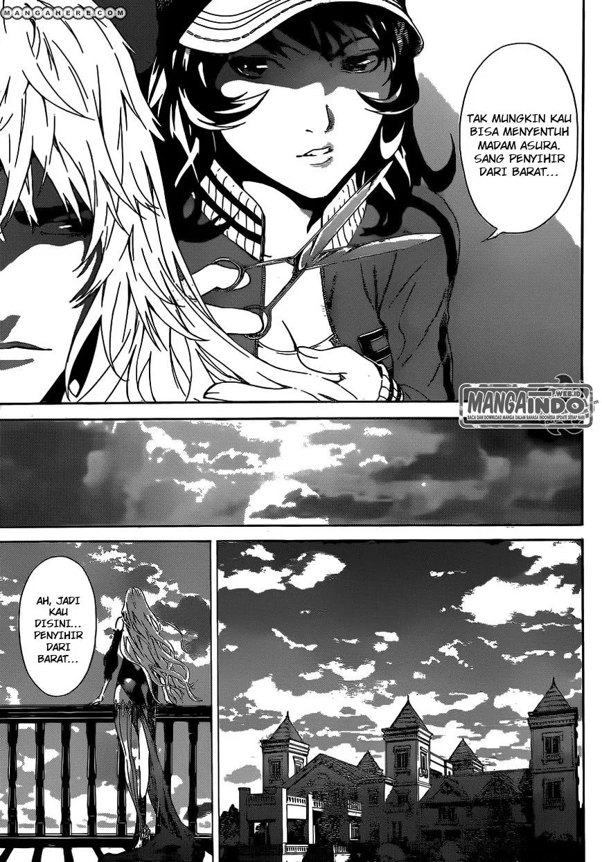 area-d-inou-ryouiki - Chapter: 35