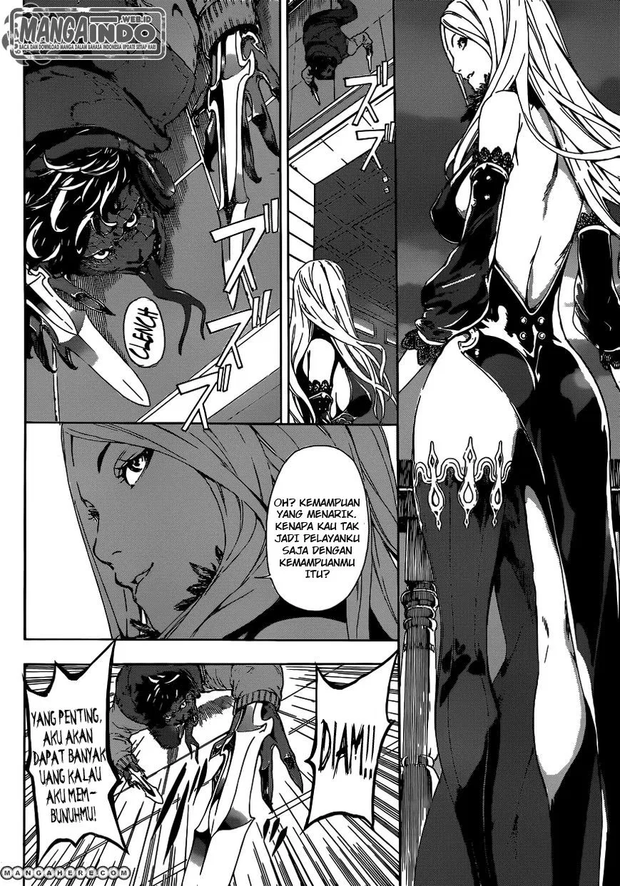 area-d-inou-ryouiki - Chapter: 35