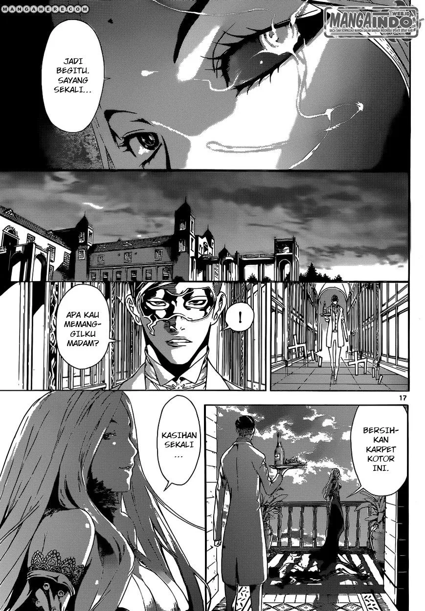 area-d-inou-ryouiki - Chapter: 35