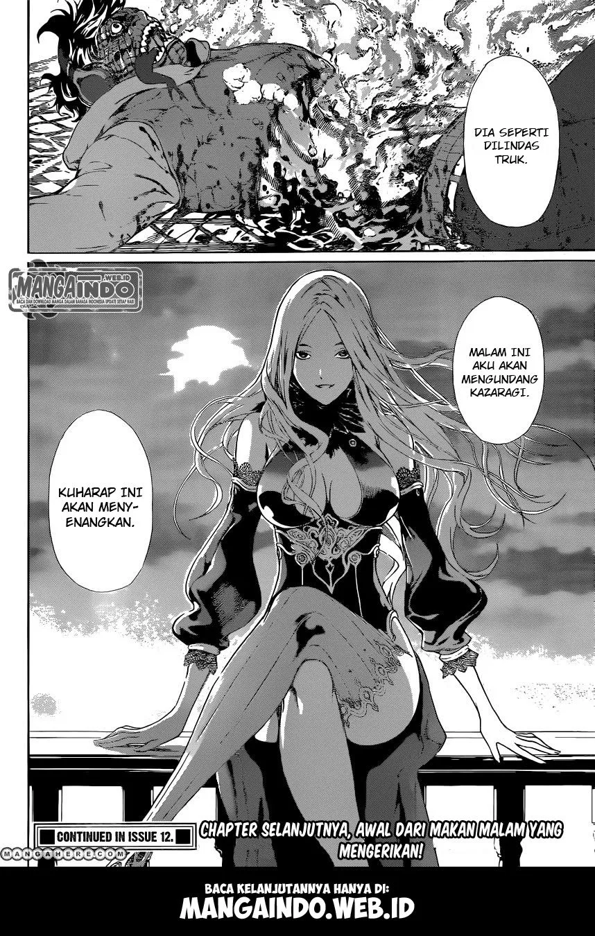 area-d-inou-ryouiki - Chapter: 35
