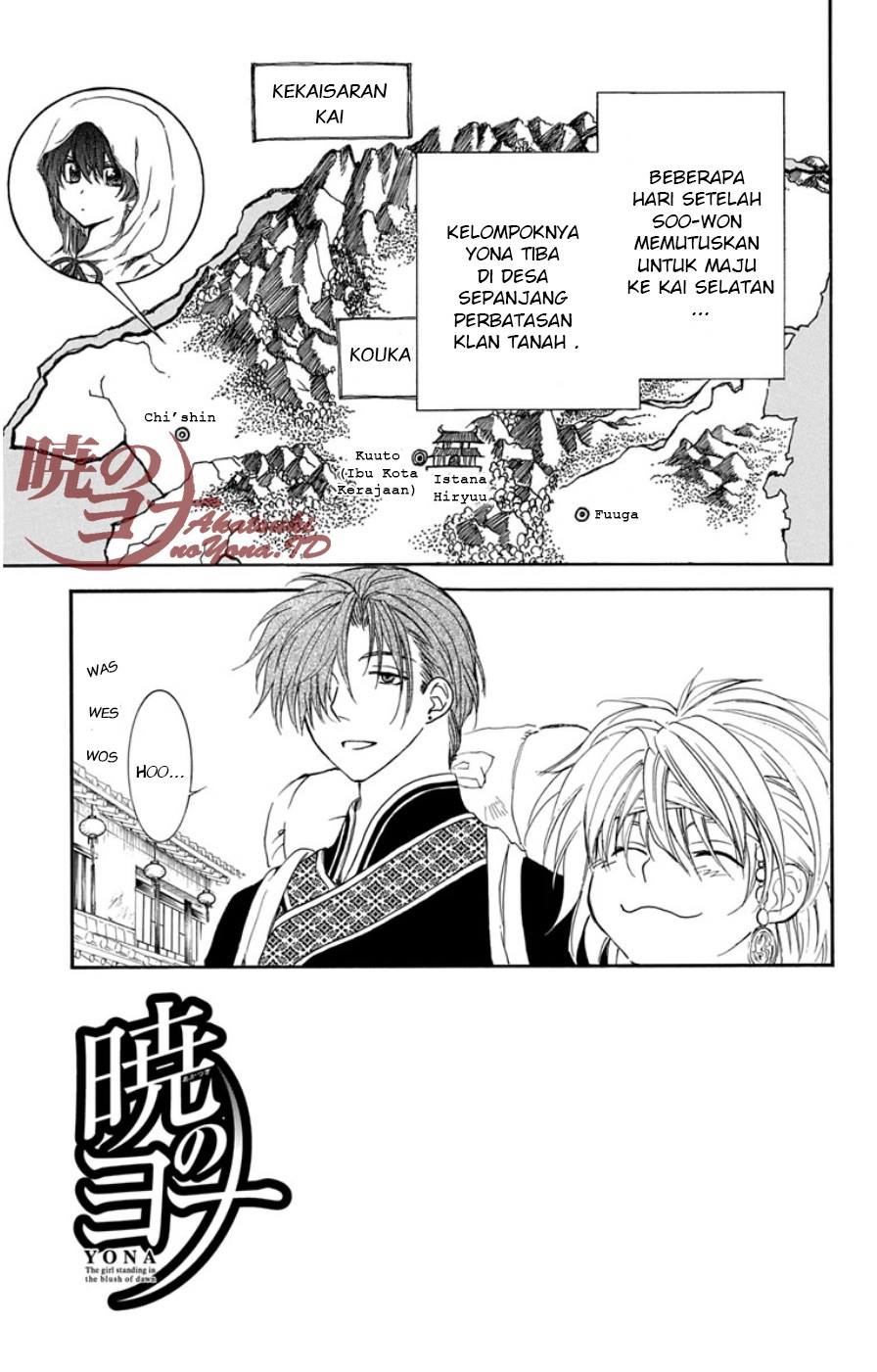 akatsuki-no-yona - Chapter: 95