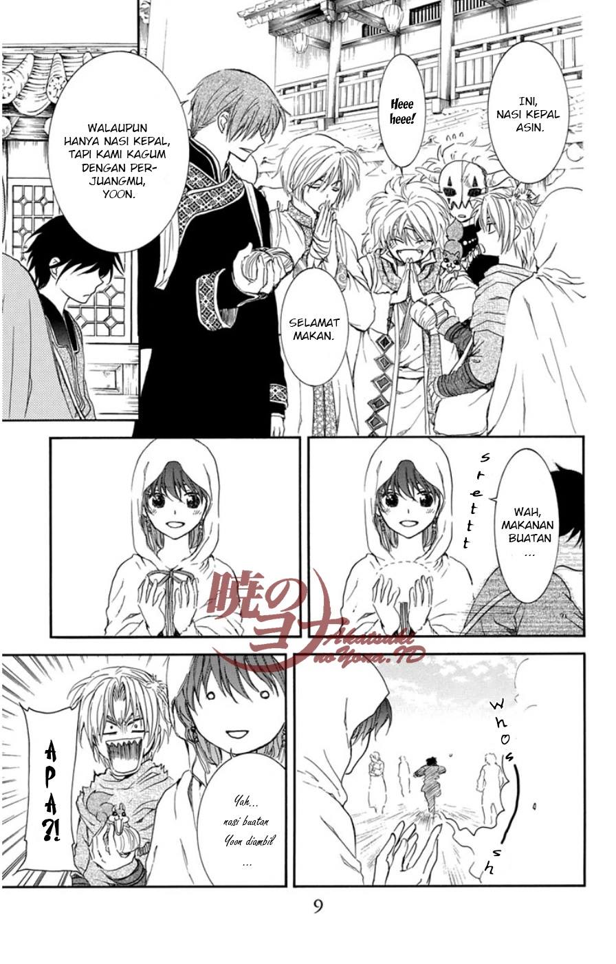 akatsuki-no-yona - Chapter: 95