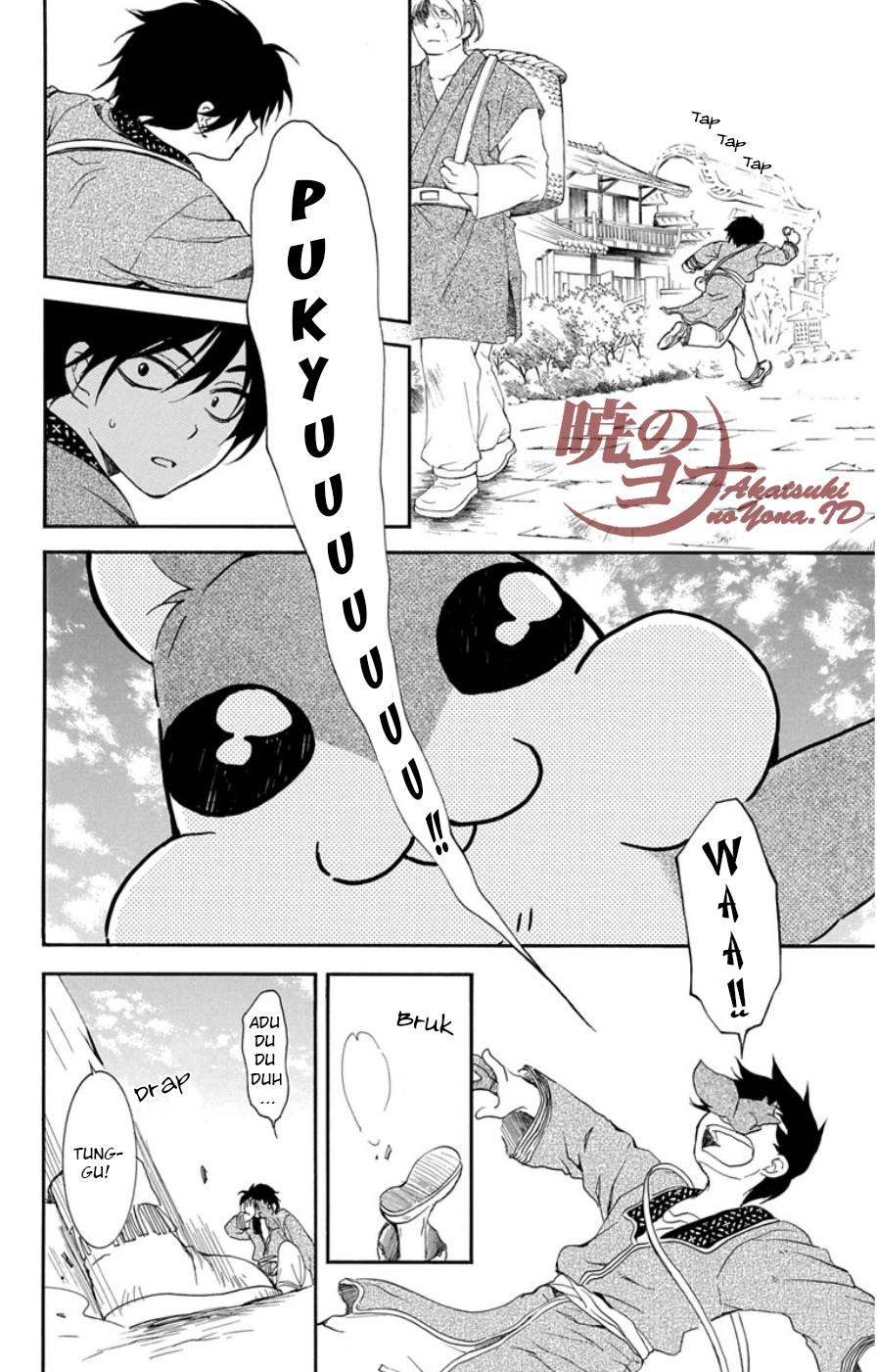 akatsuki-no-yona - Chapter: 95