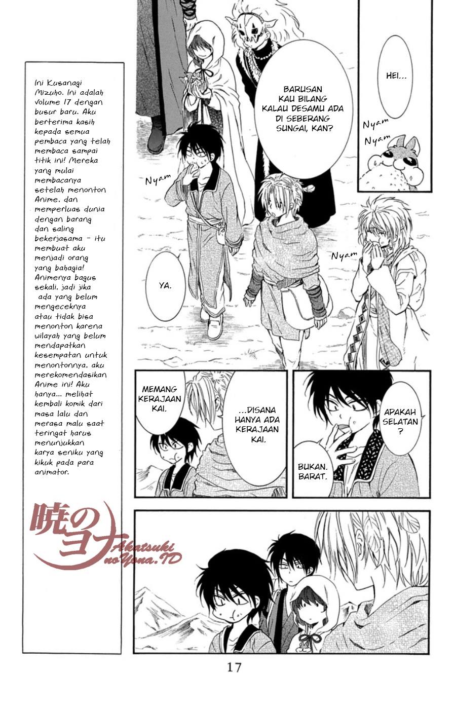 akatsuki-no-yona - Chapter: 95