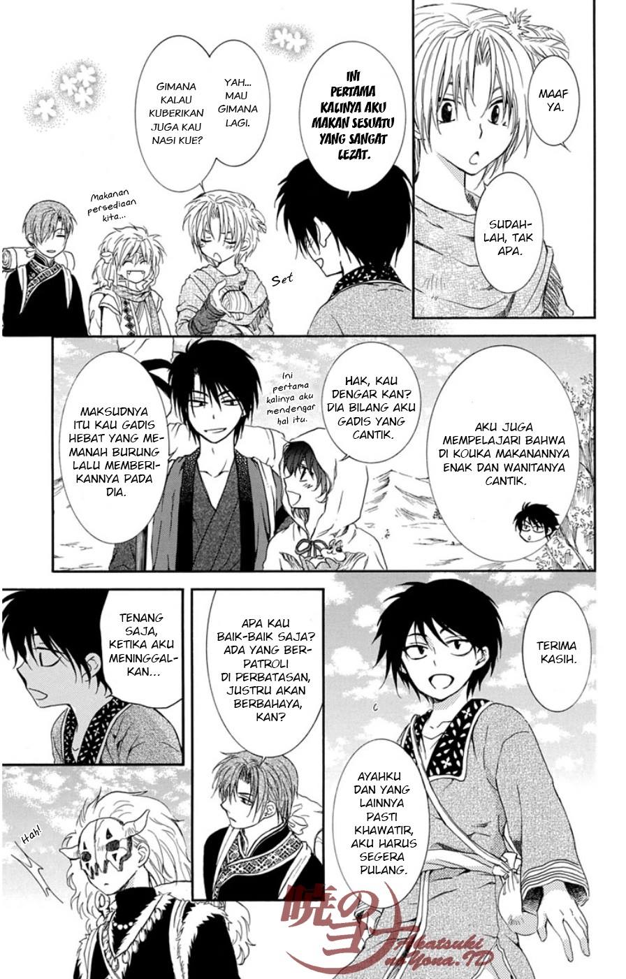 akatsuki-no-yona - Chapter: 95