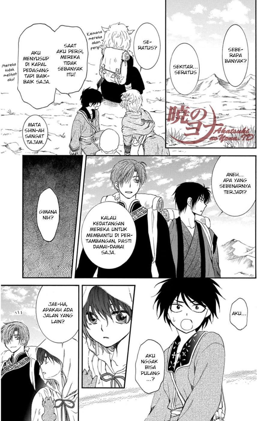 akatsuki-no-yona - Chapter: 95