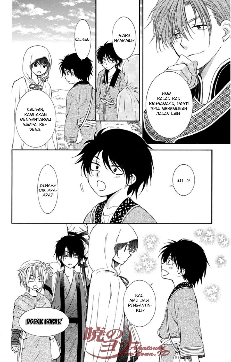 akatsuki-no-yona - Chapter: 95