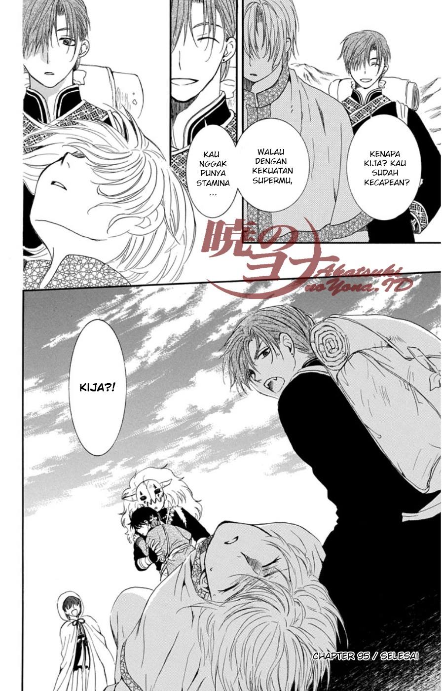 akatsuki-no-yona - Chapter: 95