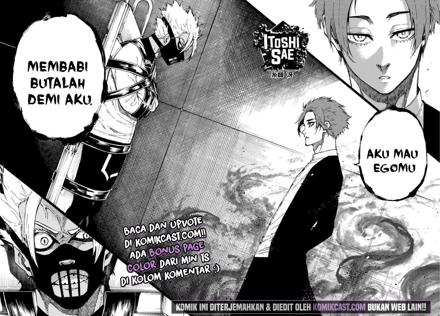 blue-lock - Chapter: 109