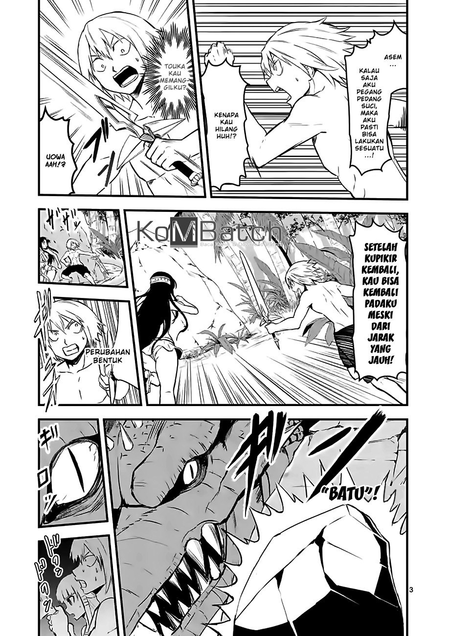 yuusha-ga-shinda - Chapter: 66