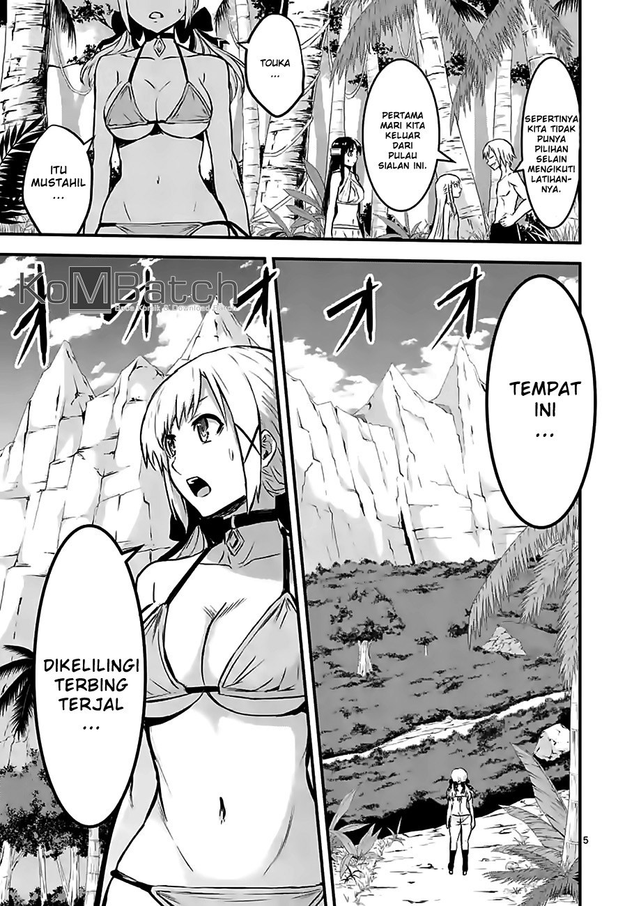 yuusha-ga-shinda - Chapter: 66