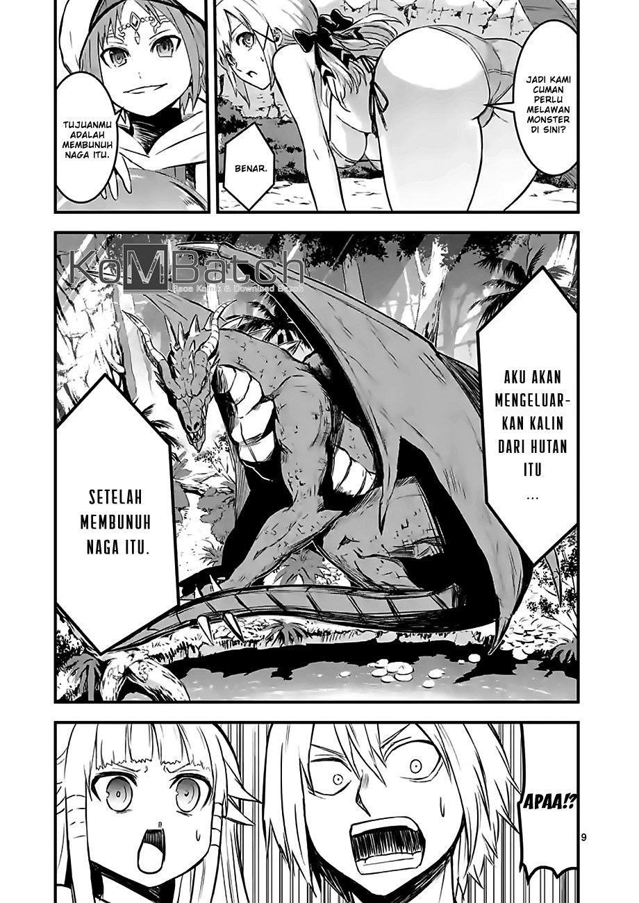 yuusha-ga-shinda - Chapter: 66