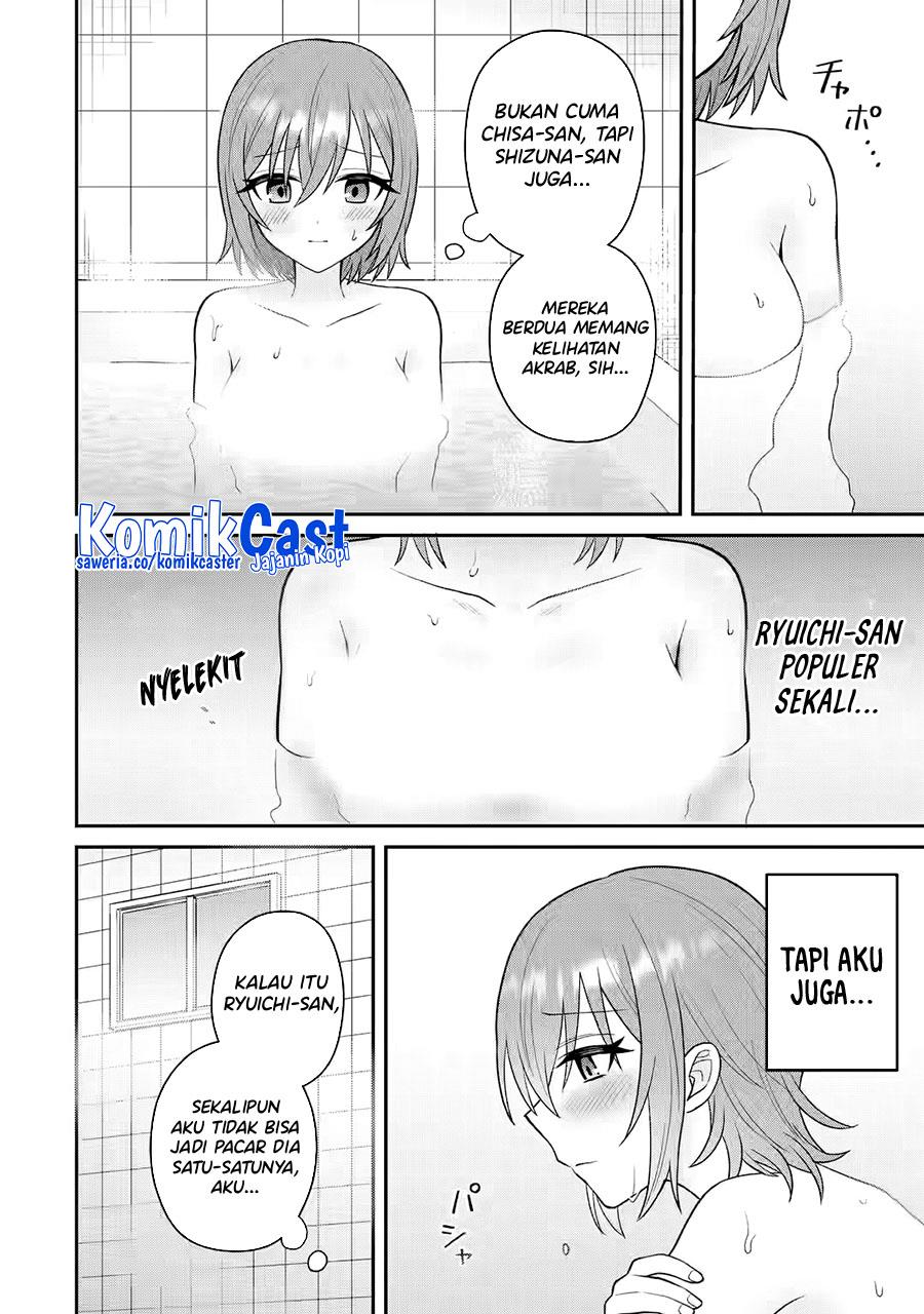 netorare-manga-no-kuzu-otoko-ni-tensei-shita-hazu-ga-heroine-ga-yottekuru-ken - Chapter: 12