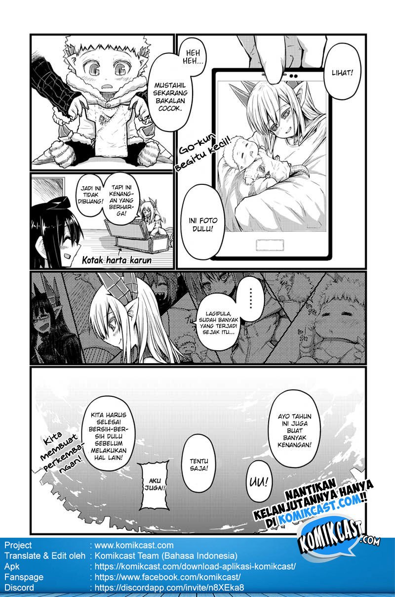 musuko-ga-kawaikute-shikataganai-mazoku-no-hahaoya - Chapter: 30